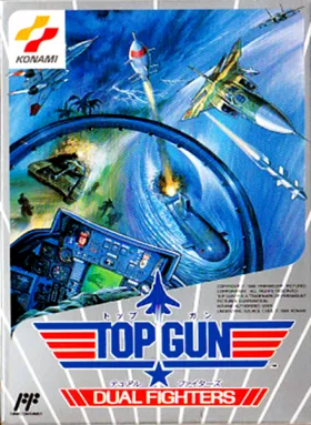 Top Gun - Dual Fighters (Japan) box cover front